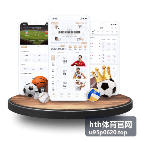 hth体育官网回放速览封面图